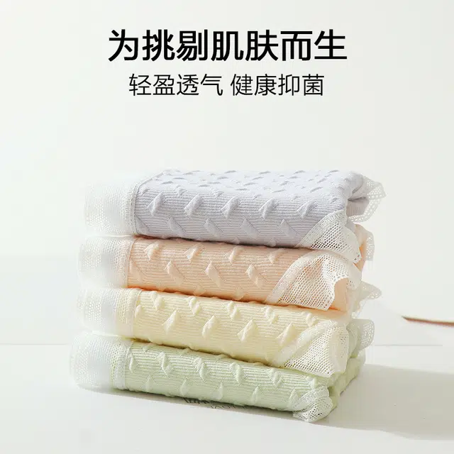 Xiangdada 5