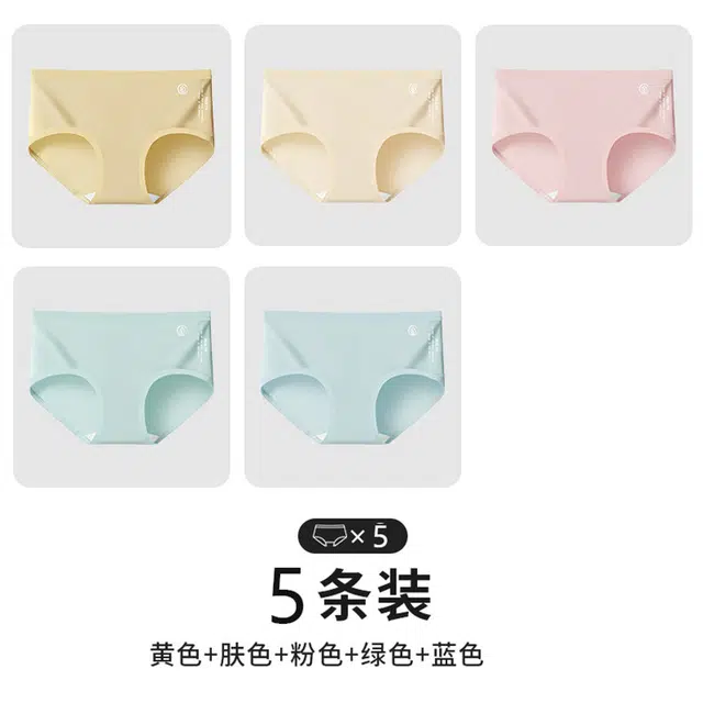 Xiangdada 5
