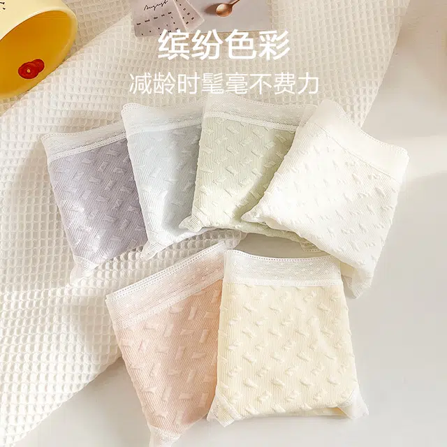 Xiangdada 5