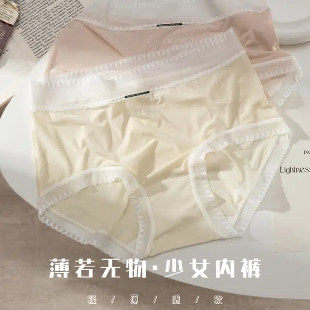 Xiangdada 4