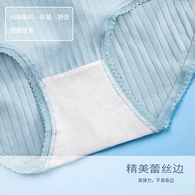 Xiangdada