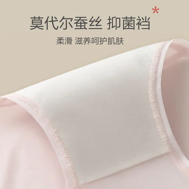 Xiangdada 5