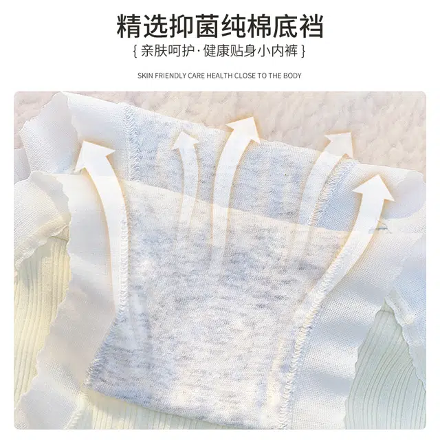 Xiangdada 5