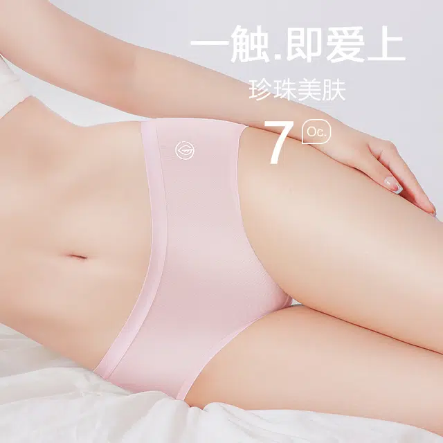 Xiangdada 5