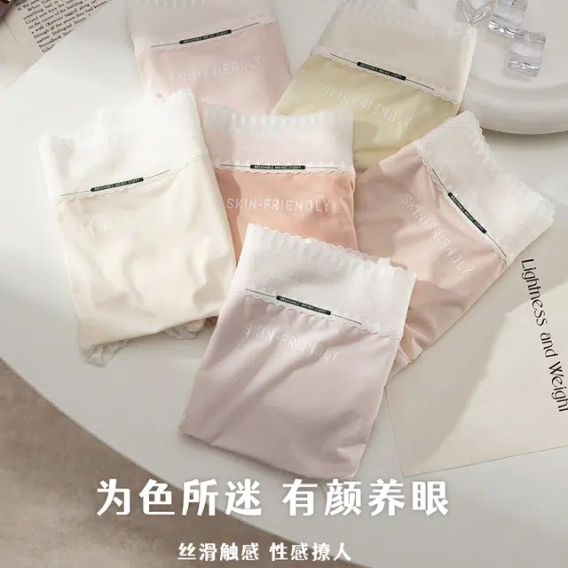 Xiangdada 4