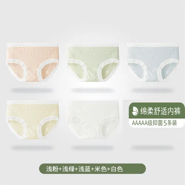 Xiangdada 5