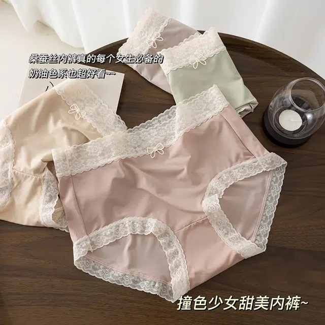Xiangdada 4