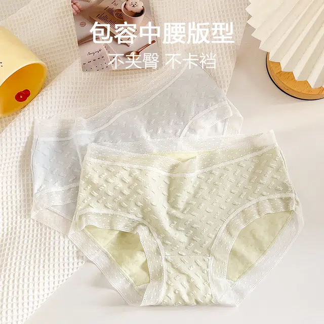 Xiangdada 5