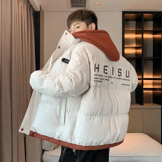 HEISU