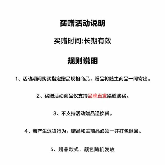 中国航天 日系多巴胺宽松通勤户外百搭休闲渐变凉感短袖衬衫 男女同款