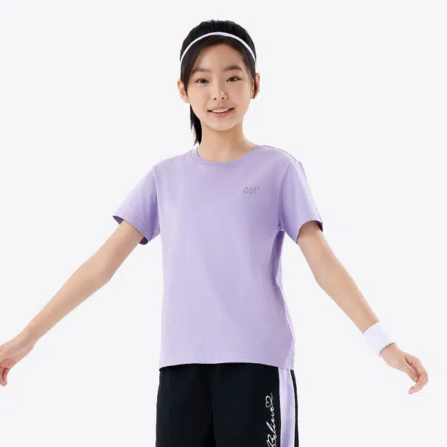 361KIDST logo