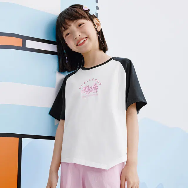 361KIDST