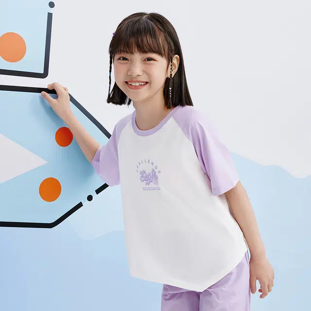 361KIDST