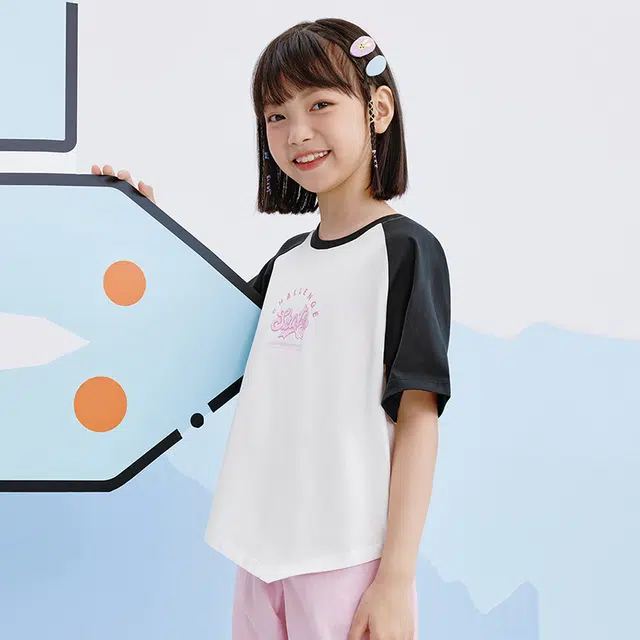 361KIDST