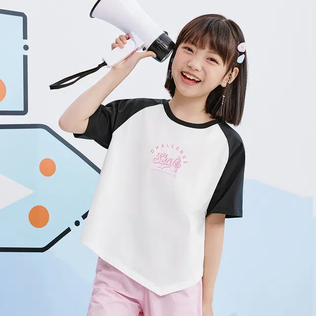 361KIDST