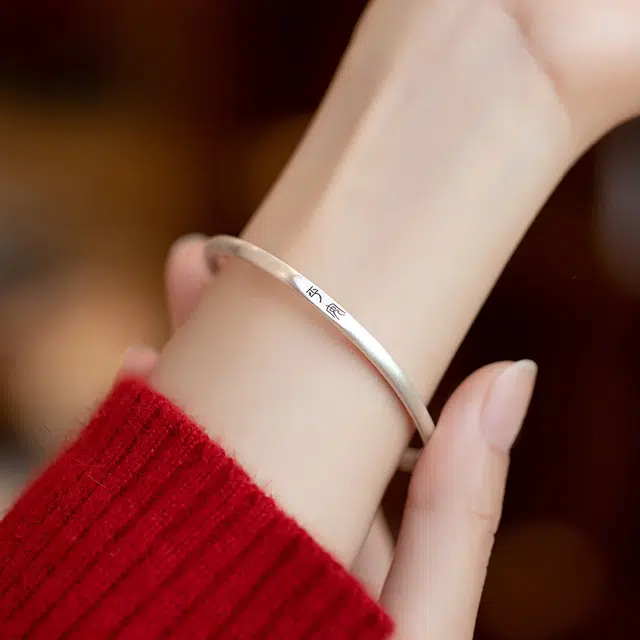 IYOU ins