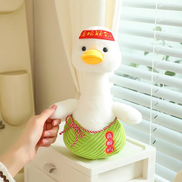 SPECIAL BABY 26cm
