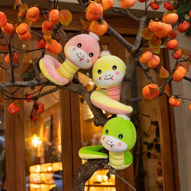 SPECIAL BABY 26cm