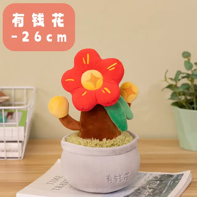 SPECIAL BABY 26cm
