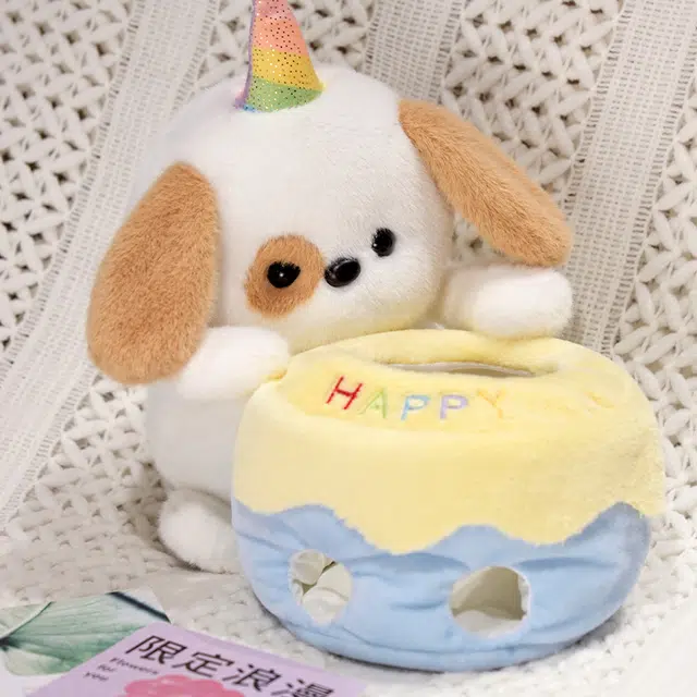 SPECIAL BABY 30cm