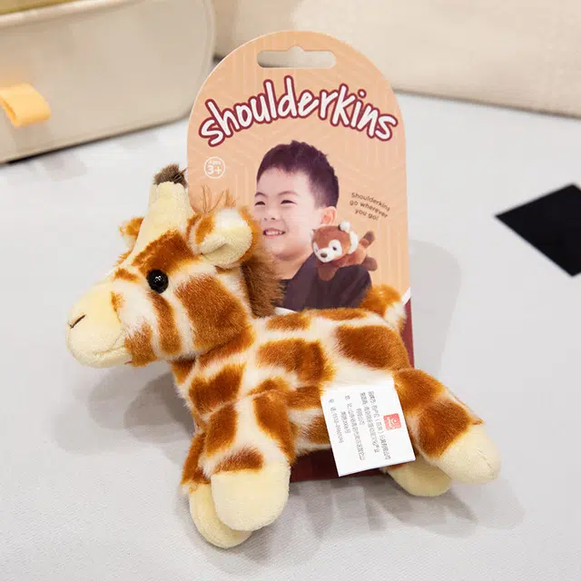SPECIAL BABY 12cm16cm