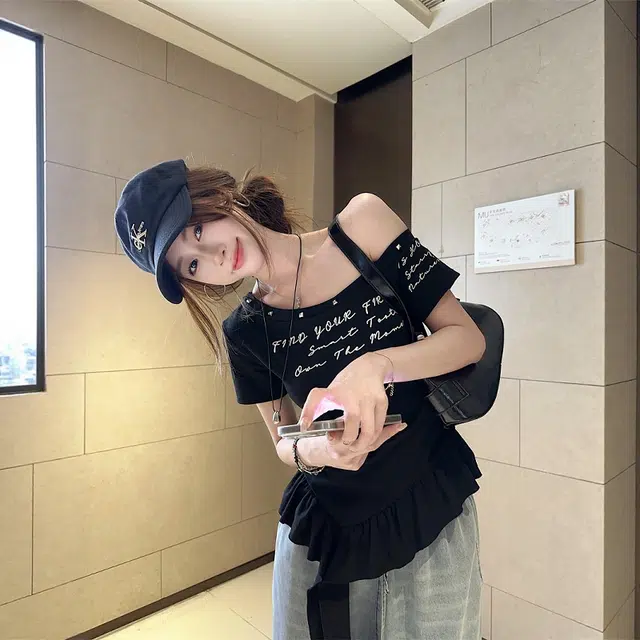 COSYISM T