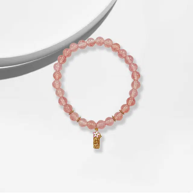 大唐国鼎 开运桃花新中式复古风小众设计优雅国潮 精致纹理旺事业学业本命年财运 好运 草莓晶 手串 女款