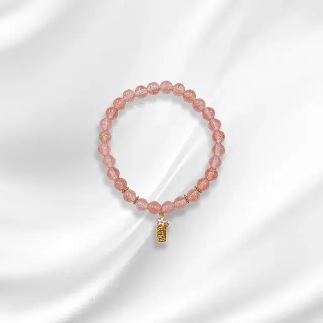 大唐国鼎 开运桃花新中式复古风小众设计优雅国潮 精致纹理旺事业学业本命年财运 好运 草莓晶 手串 女款
