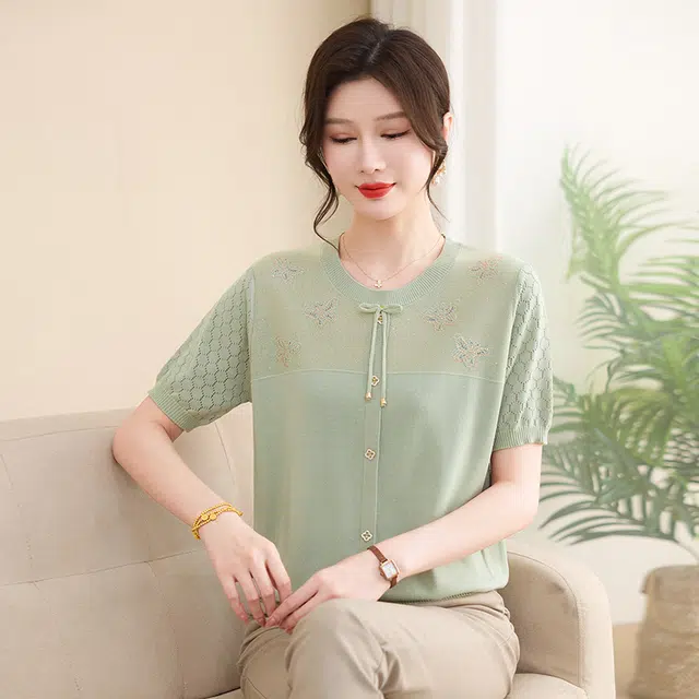 PIERRE CARDIN T