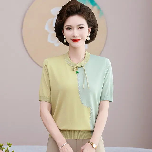 PIERRE CARDIN T