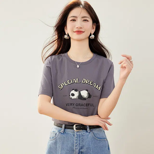 PIERRE CARDIN T