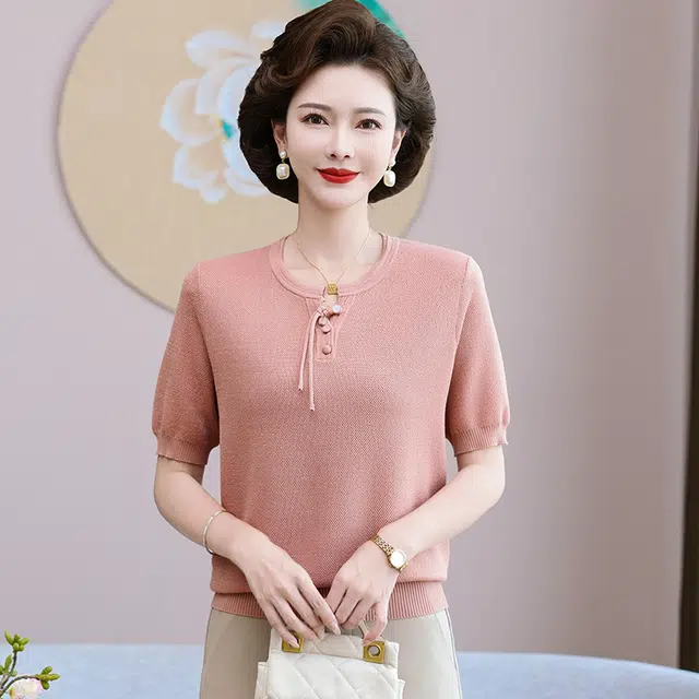 PIERRE CARDIN T