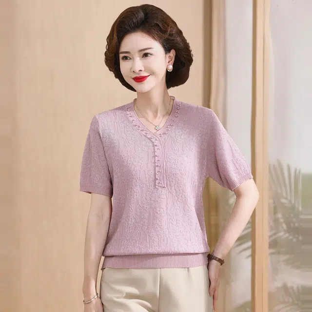 PIERRE CARDIN V