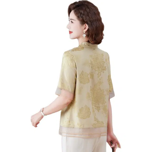 PIERRE CARDIN T