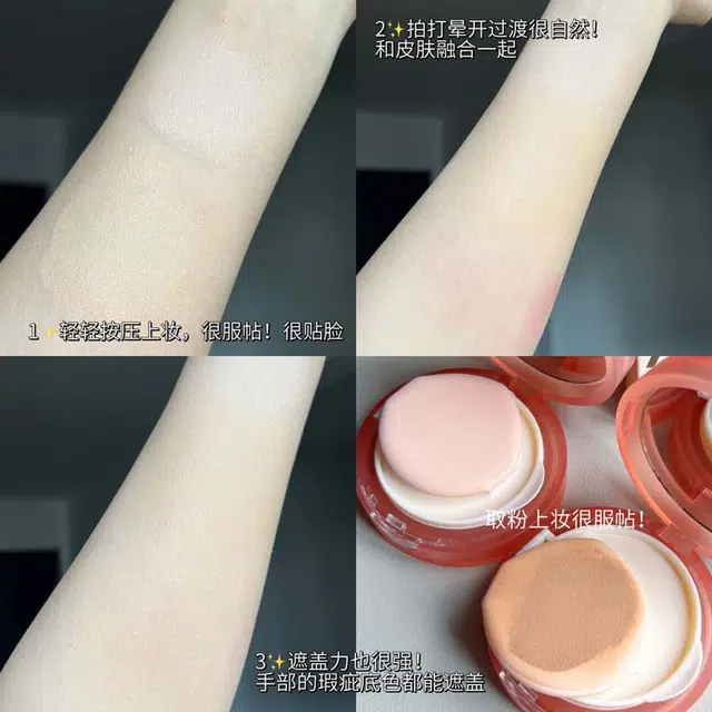 HERORANGE BB 15g