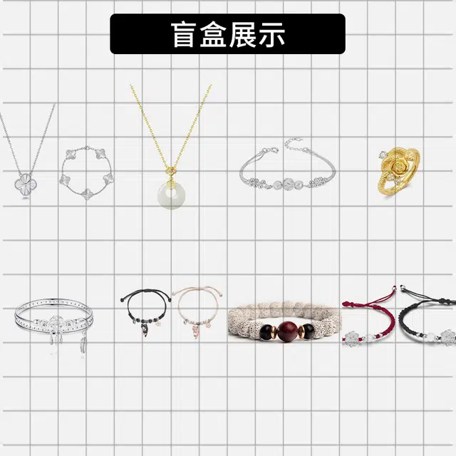 迎百宝 惊喜福袋百宝箱 设计感时尚首饰 合金 耳钉 男女同款情侣款