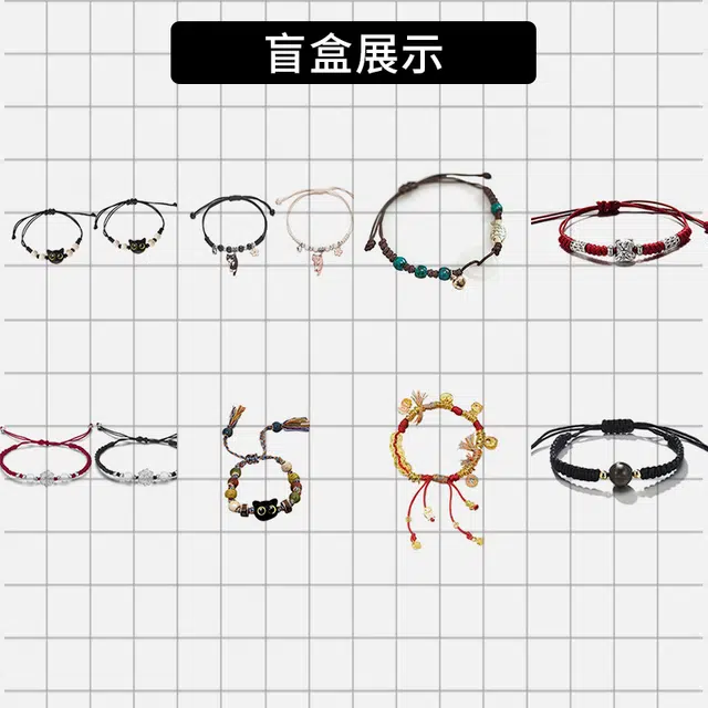 迎百宝 惊喜福袋百宝箱 设计感时尚首饰 合金 耳钉 男女同款情侣款