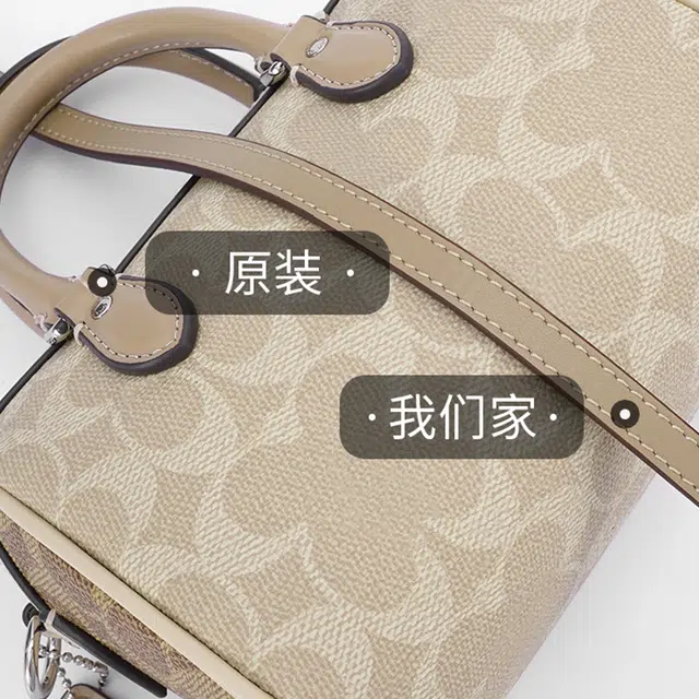 JOLLY NOTE coachrowan1825