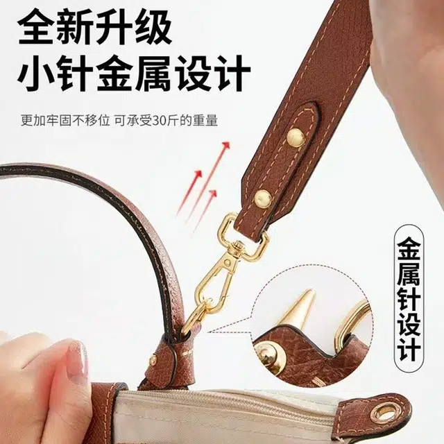 JOLLY NOTE LONGCHAMP