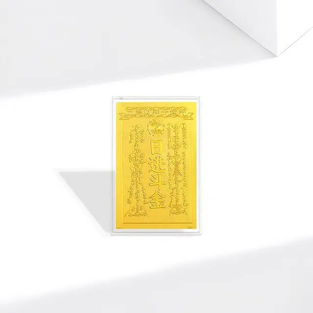 JOLLY NOTE