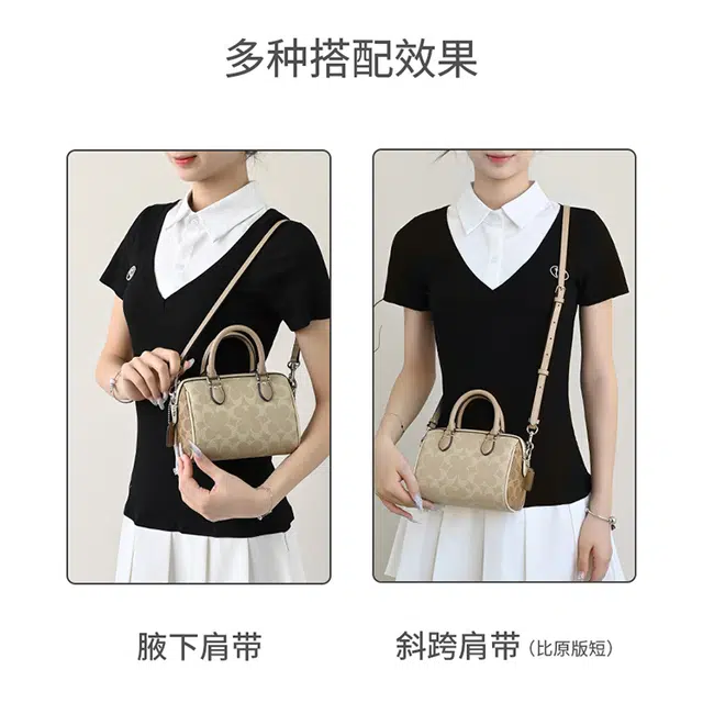 JOLLY NOTE coachrowan1825