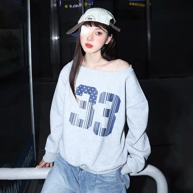ABCMININ