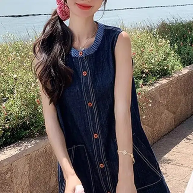 ABCMININ