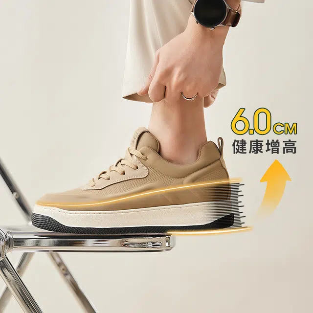 GOG 6cm 2024