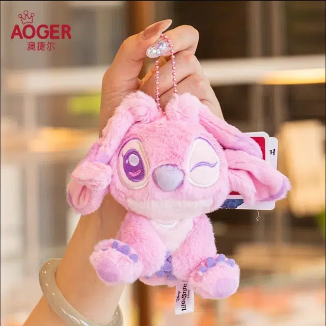 x Disney x Q 12cm