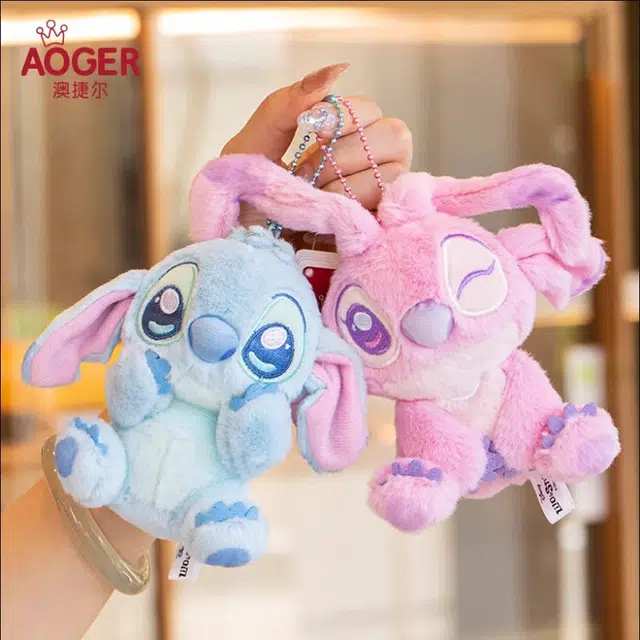 x Disney x Q 12cm