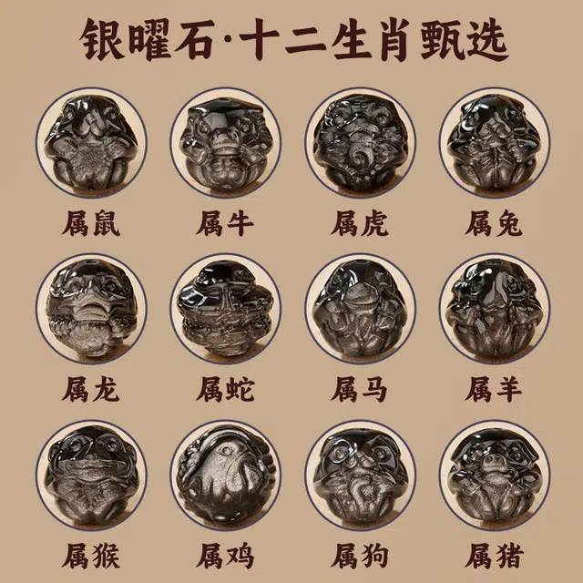 SGE