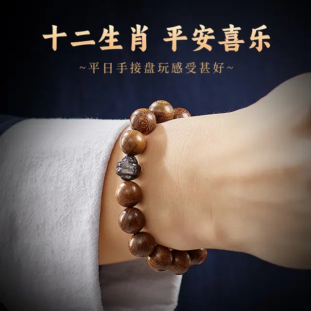 SGE