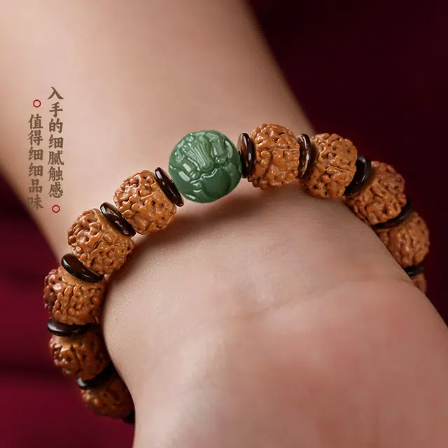 SGE