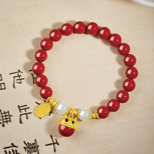 SGE